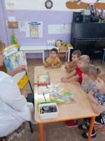"Безопасность на дороге" "Безопасность на дороге".
