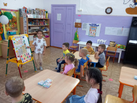 "День математики" "День математики".