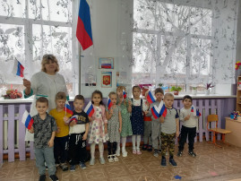 День конституции. День конституции.